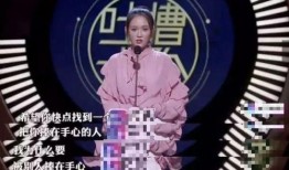 独家爆料欧弟生活趣事 热点黑料免费